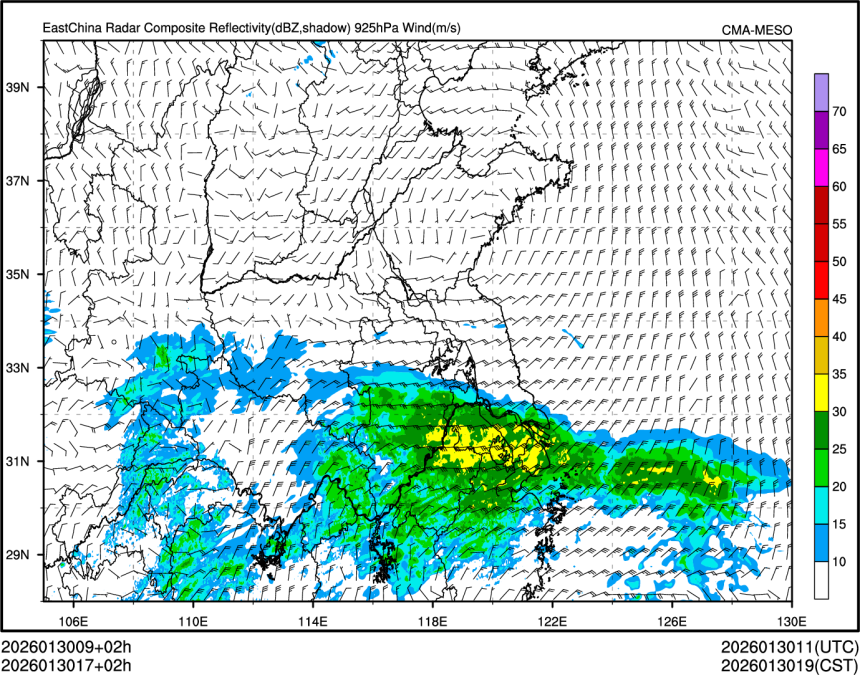 01/30 17时 +002小时