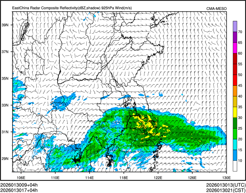 01/30 17时 +004小时