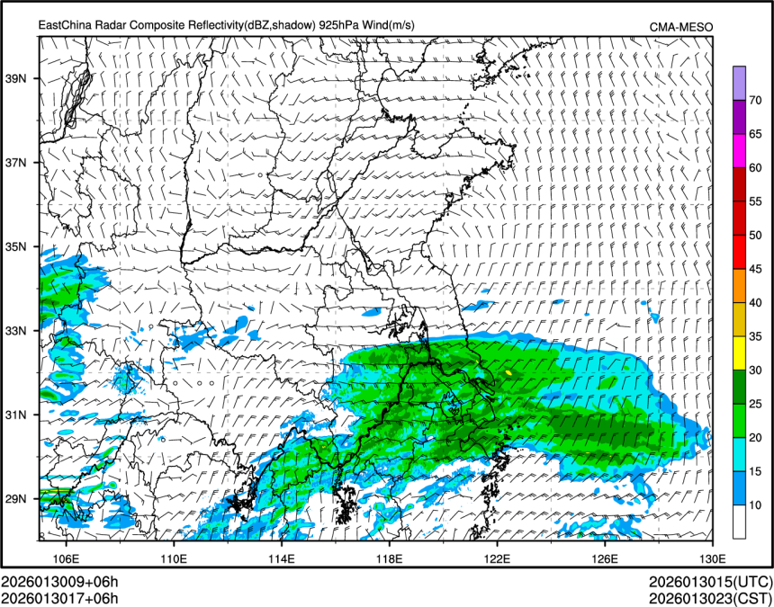 01/30 17时 +006小时