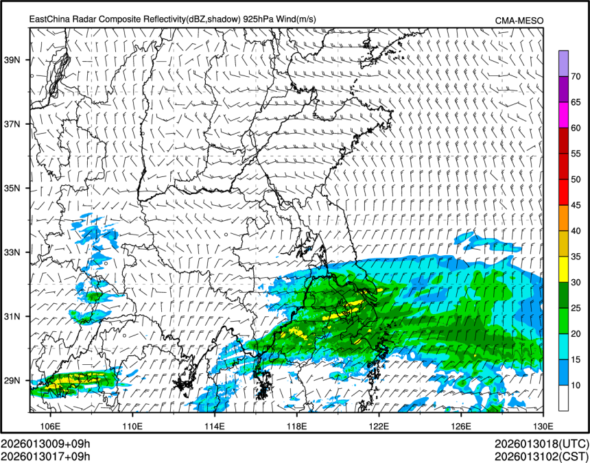 01/30 17时 +009小时