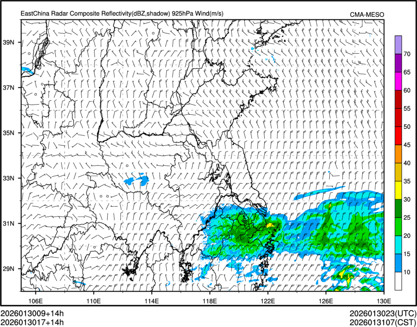 01/30 17时 +014小时
