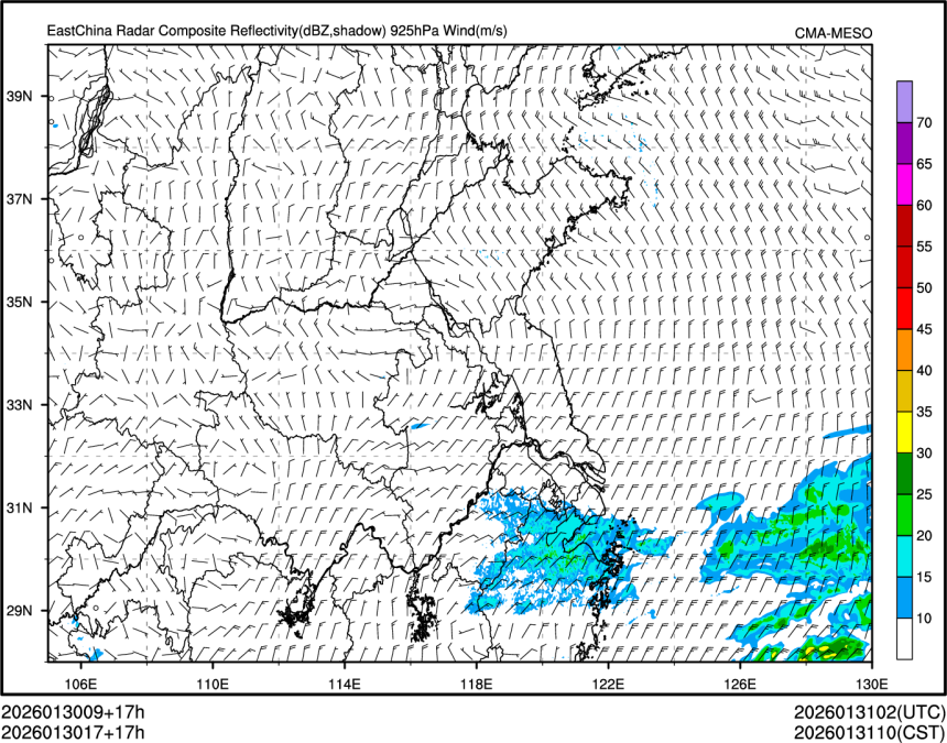 01/30 17时 +017小时