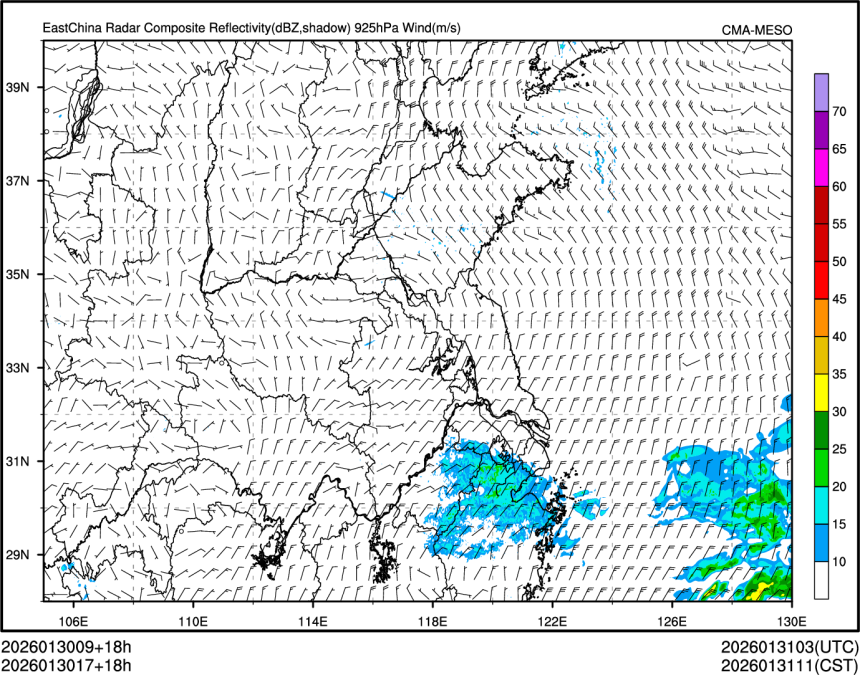 01/30 17时 +018小时