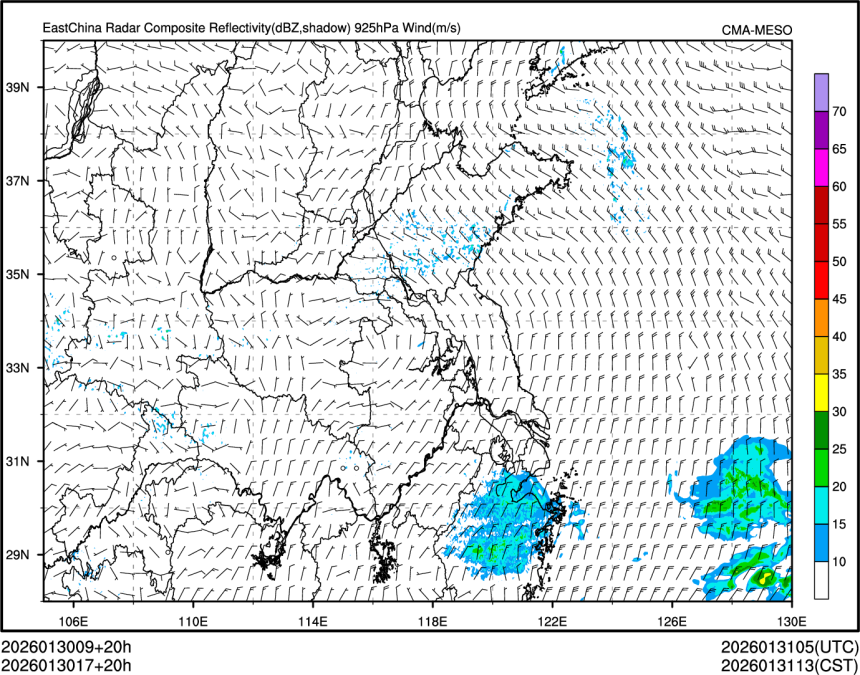 01/30 17时 +020小时