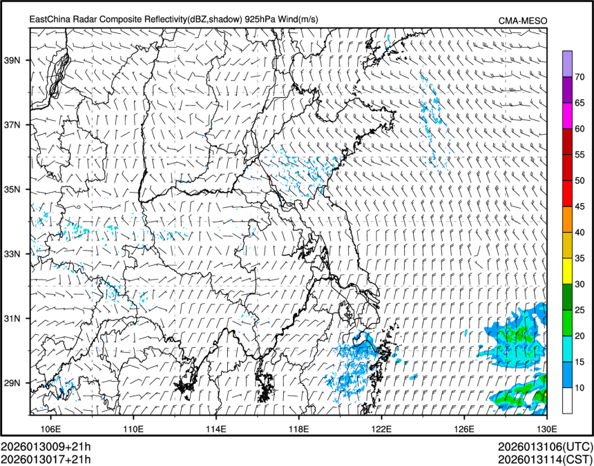 01/30 17时 +021小时