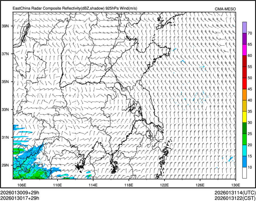 01/30 17时 +029小时