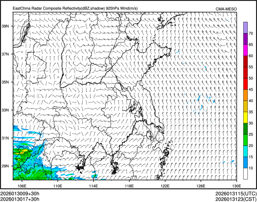 01/30 17时 +030小时