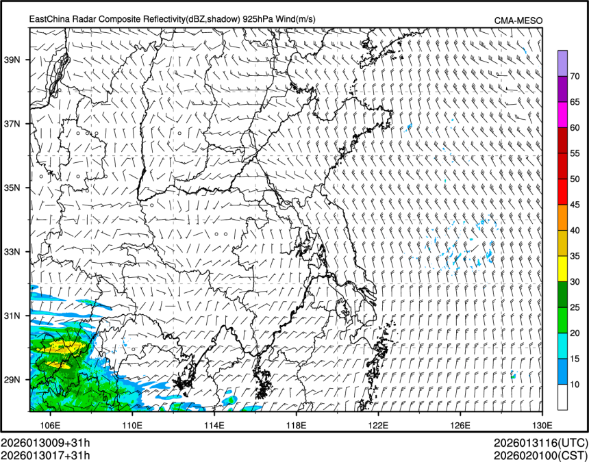 01/30 17时 +031小时