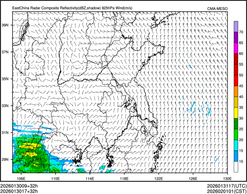 01/30 17时 +032小时
