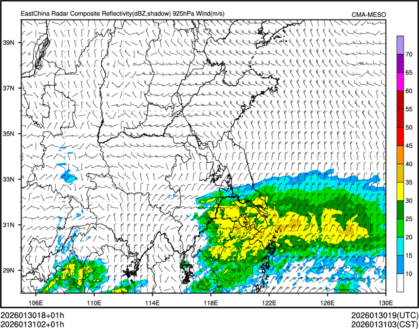 01/31 02时 +001小时