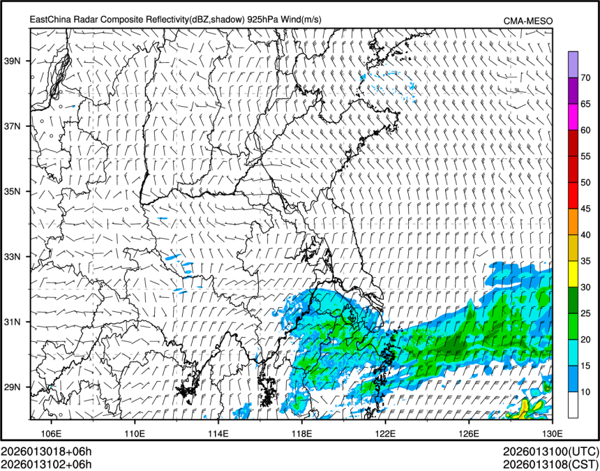 01/31 02时 +006小时