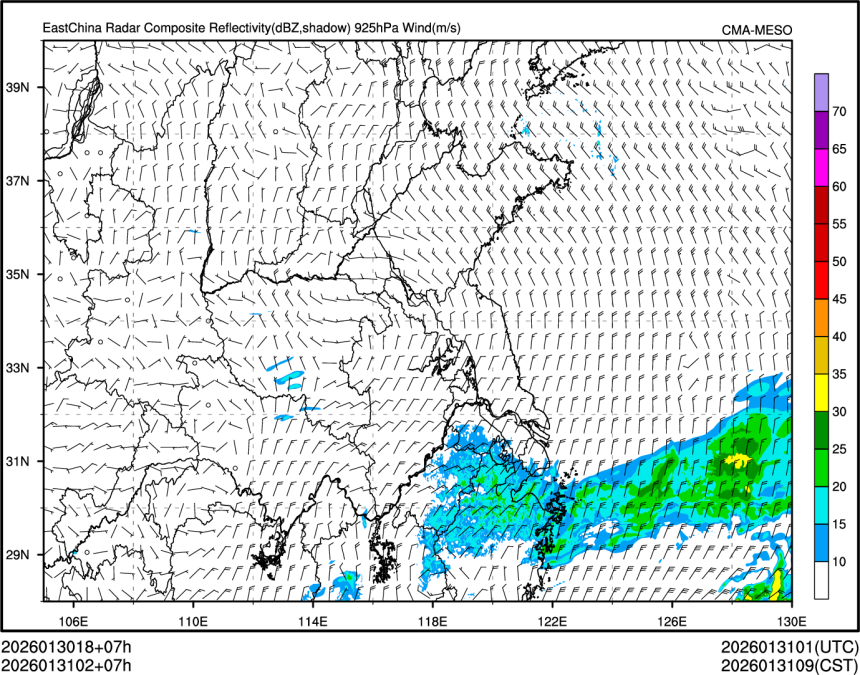 01/31 02时 +007小时