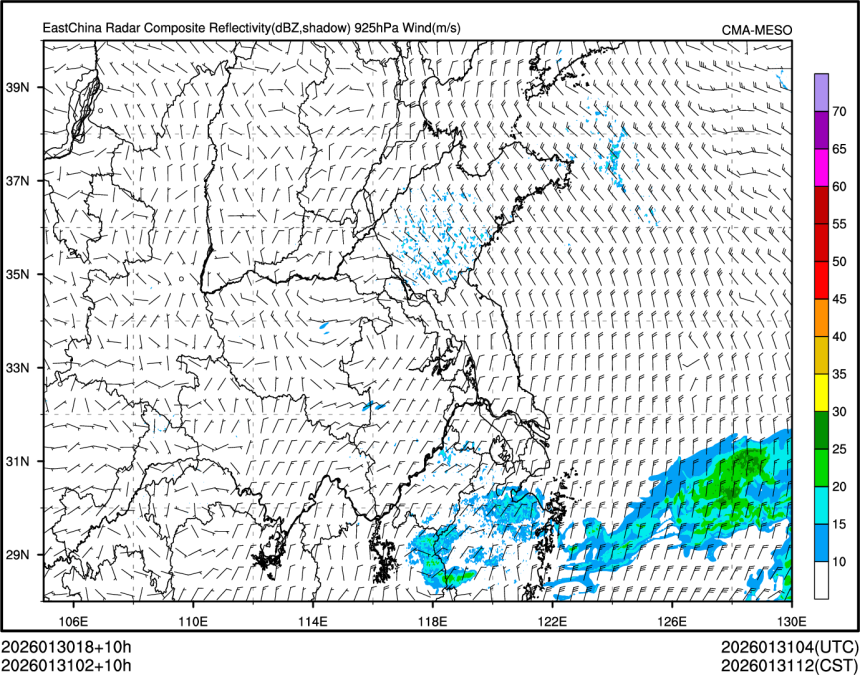 01/31 02时 +010小时