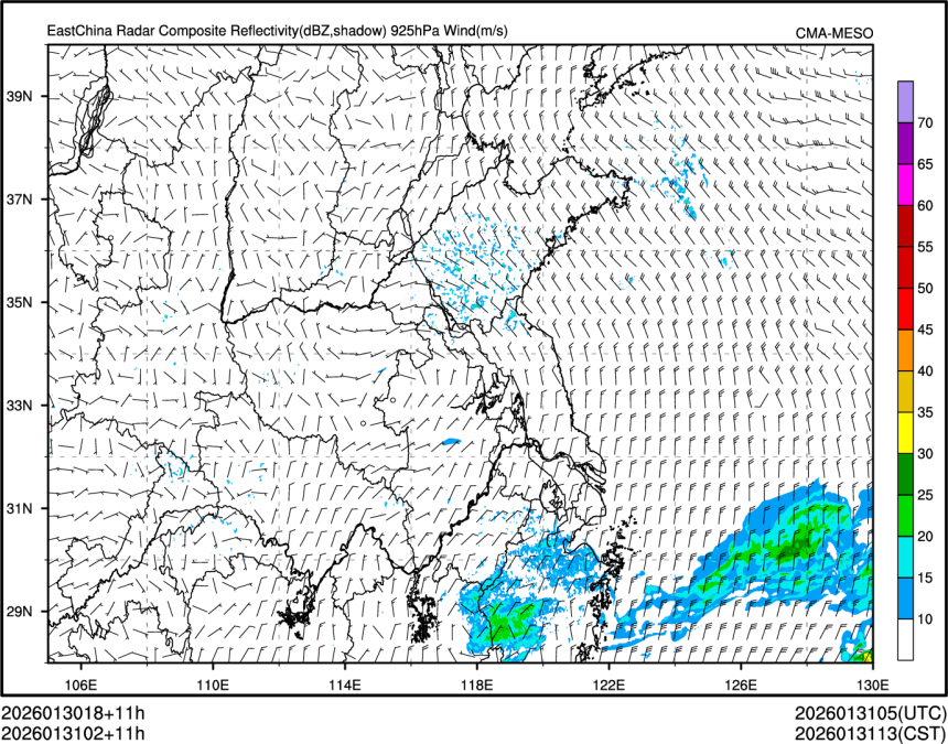 01/31 02时 +011小时