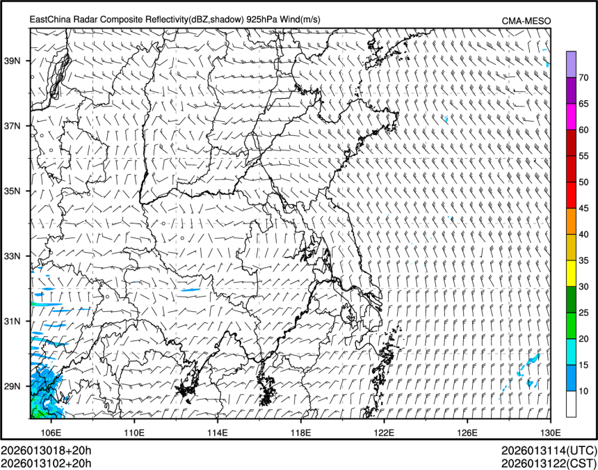 01/31 02时 +020小时