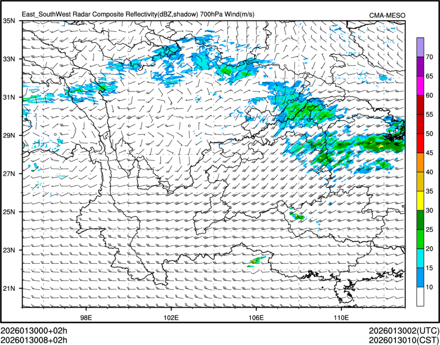 01/30 08时 +002小时
