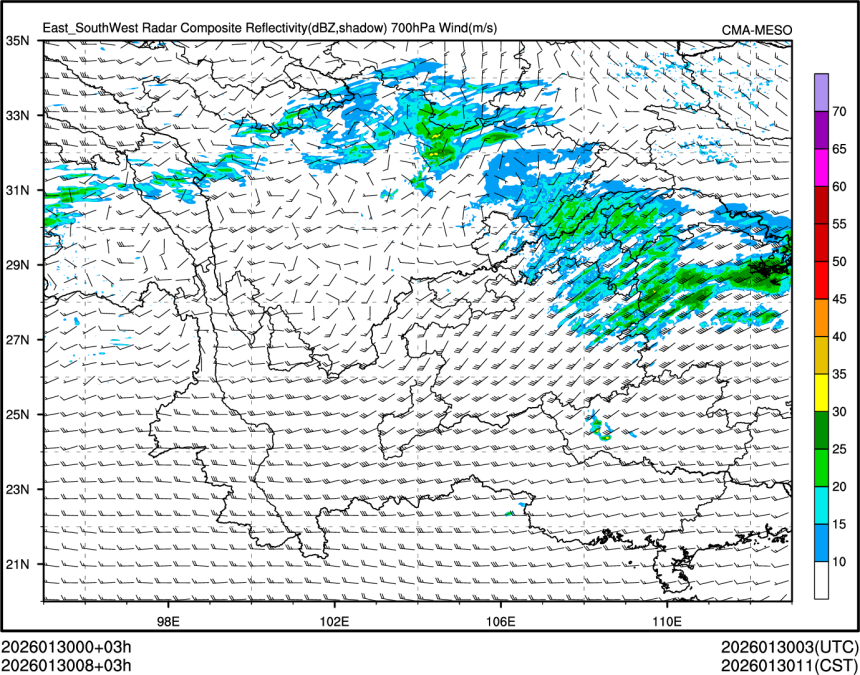 01/30 08时 +003小时