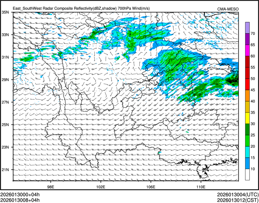 01/30 08时 +004小时