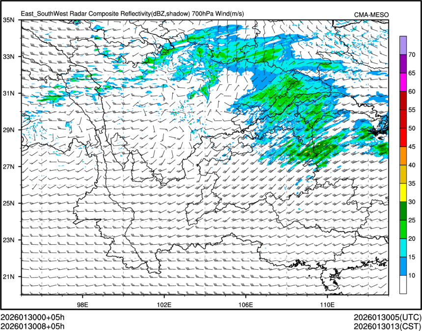 01/30 08时 +005小时