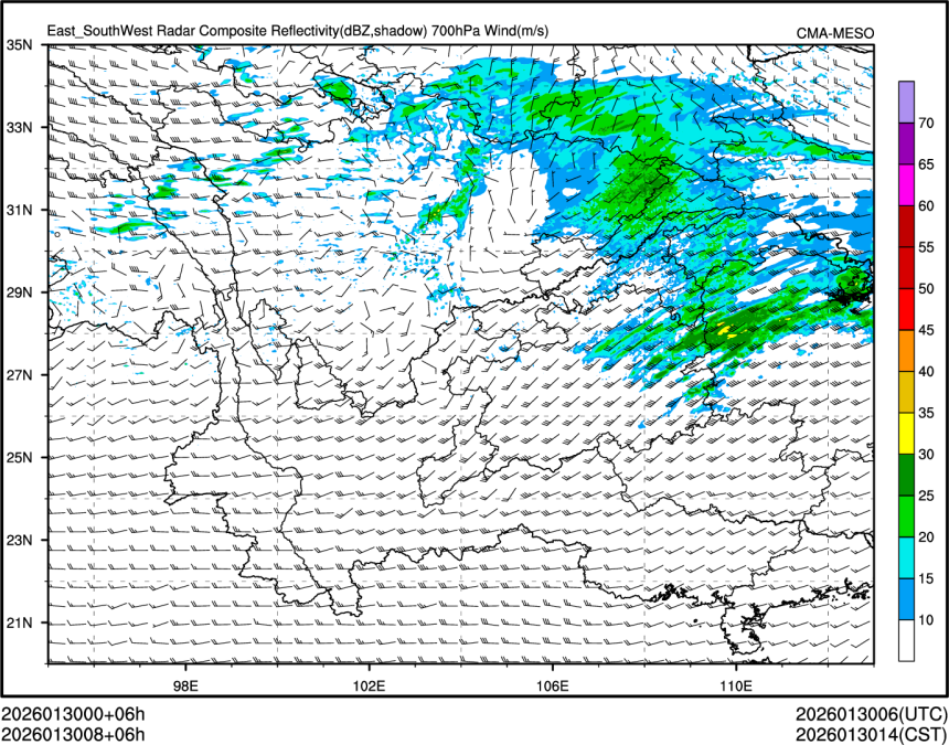 01/30 08时 +006小时