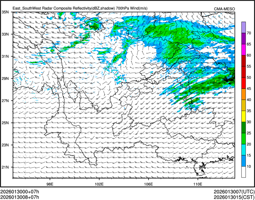 01/30 08时 +007小时