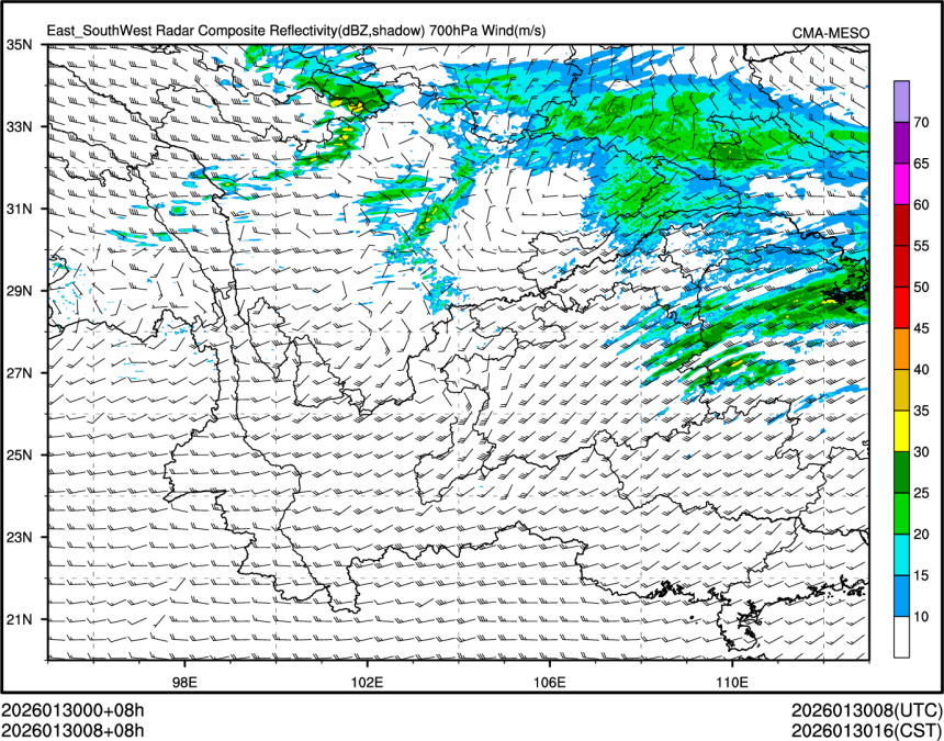 01/30 08时 +008小时