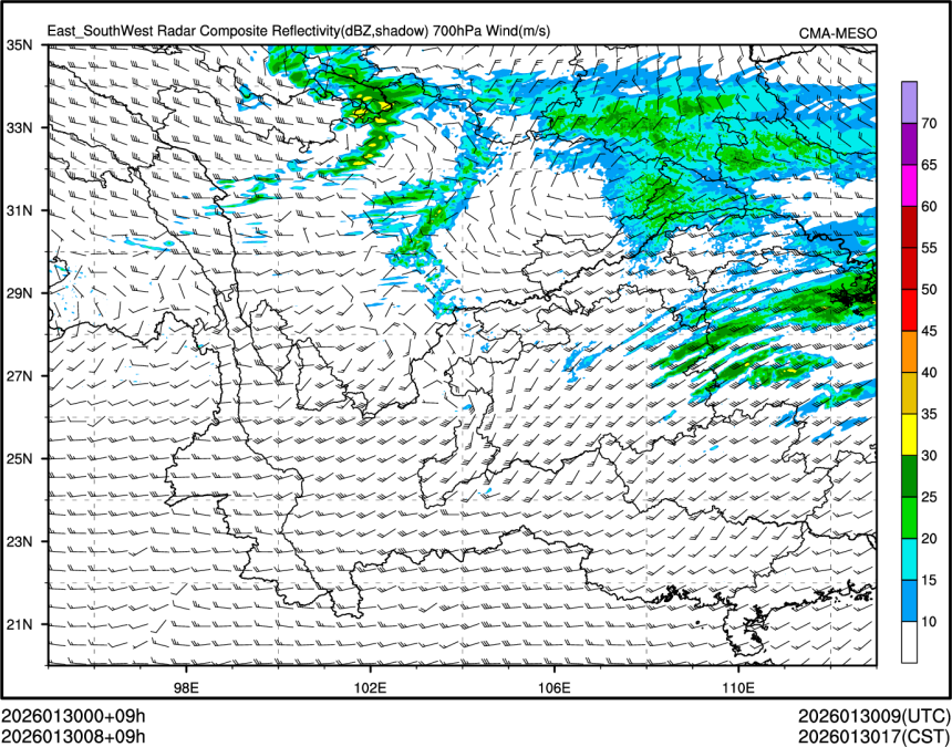 01/30 08时 +009小时