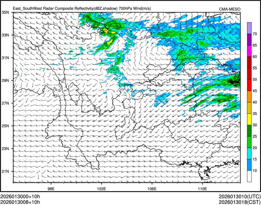 01/30 08时 +010小时