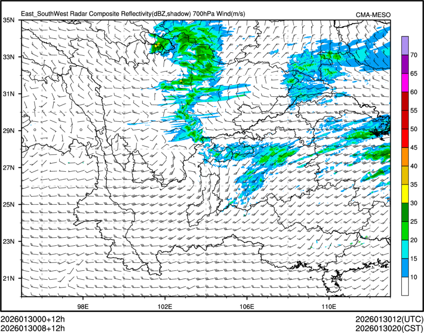 01/30 08时 +012小时