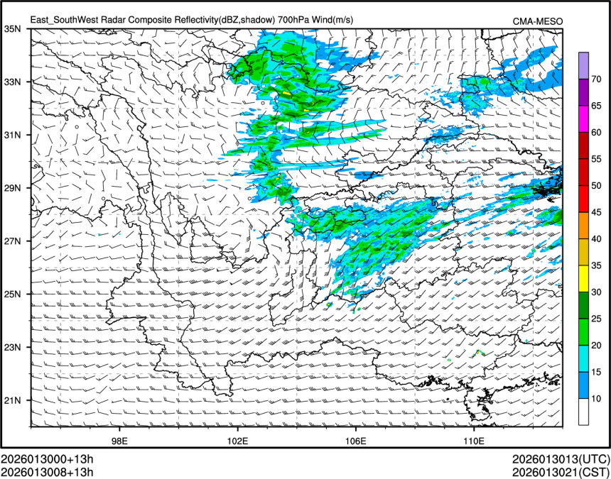 01/30 08时 +013小时