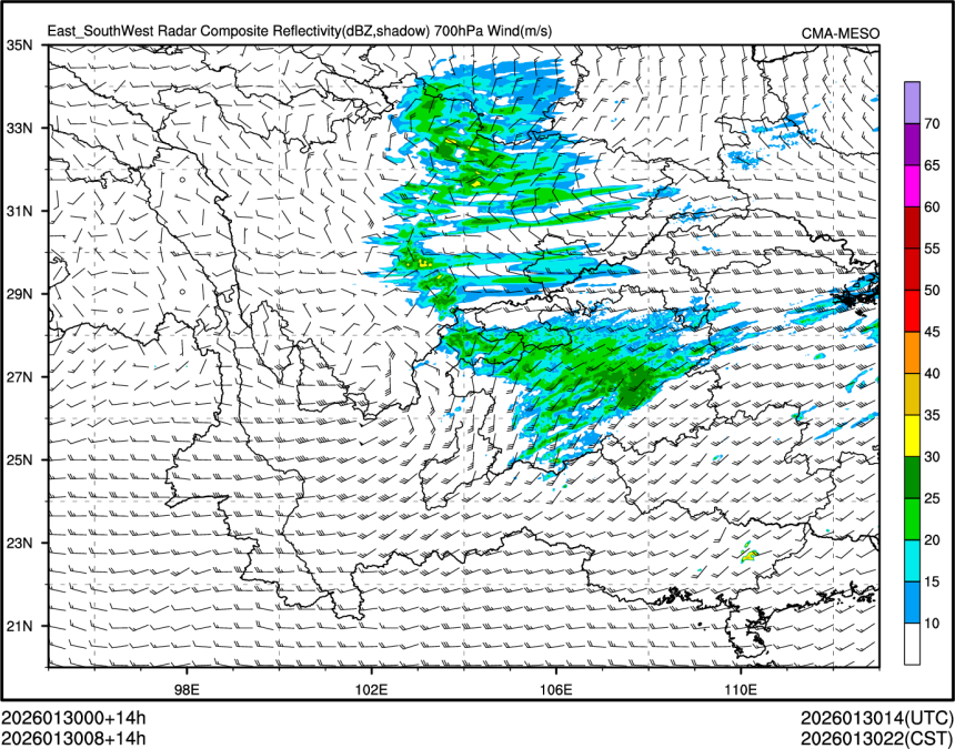 01/30 08时 +014小时
