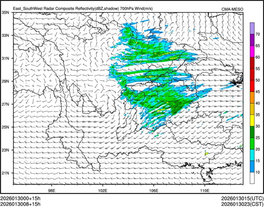 01/30 08时 +015小时