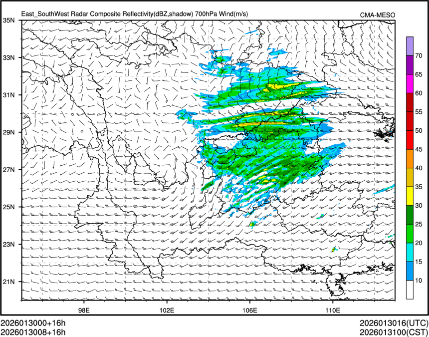 01/30 08时 +016小时