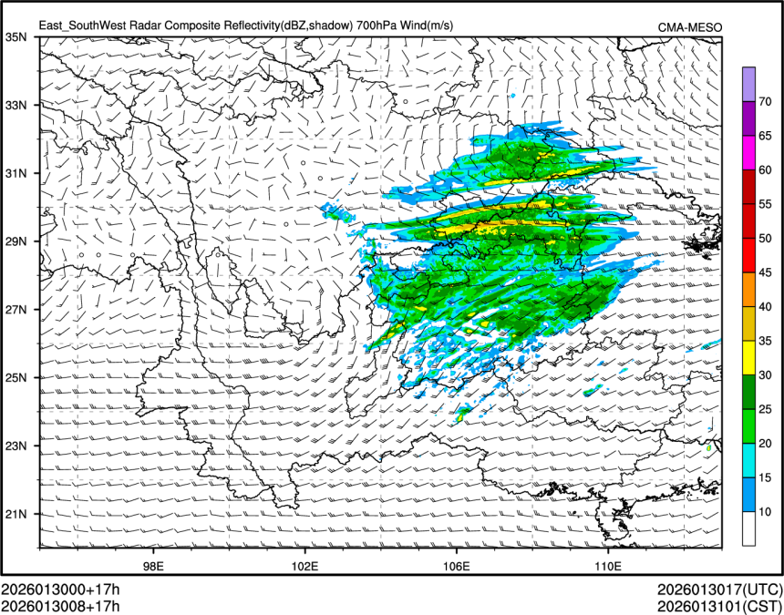 01/30 08时 +017小时