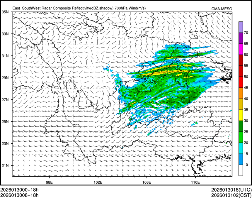 01/30 08时 +018小时