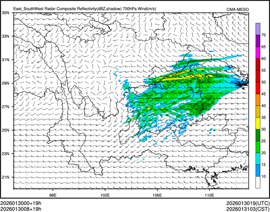 01/30 08时 +019小时