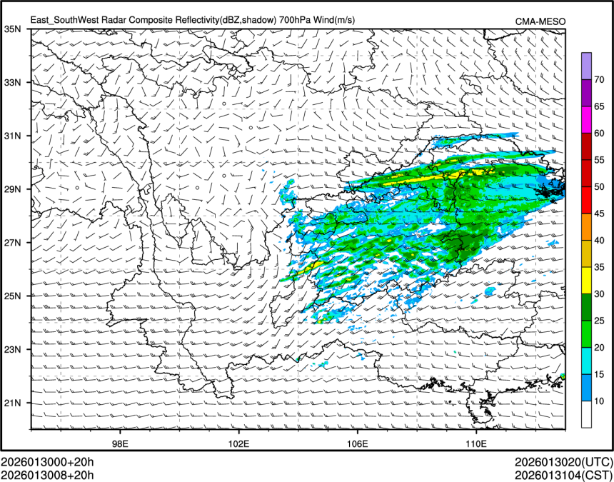 01/30 08时 +020小时