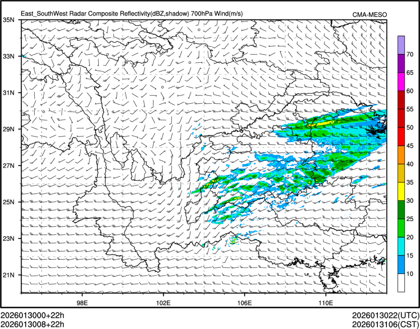01/30 08时 +022小时