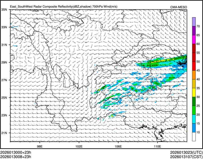 01/30 08时 +023小时