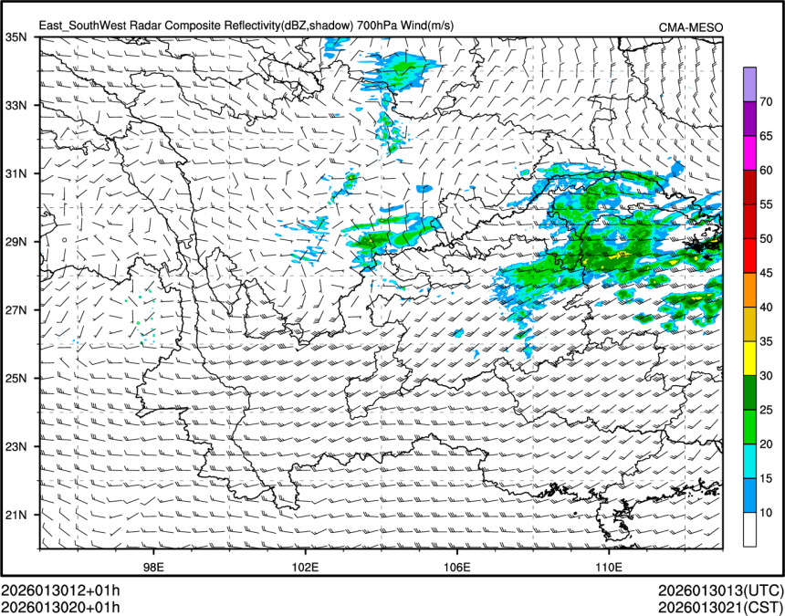 01/30 20时 +001小时