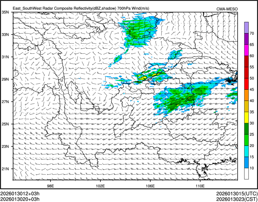 01/30 20时 +003小时