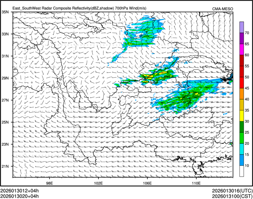 01/30 20时 +004小时