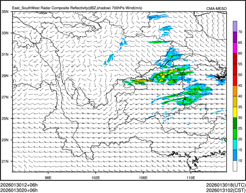 01/30 20时 +006小时