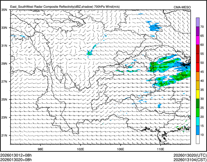 01/30 20时 +008小时