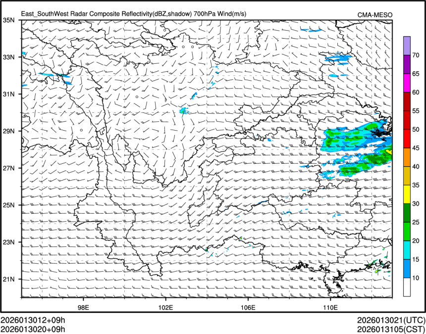 01/30 20时 +009小时