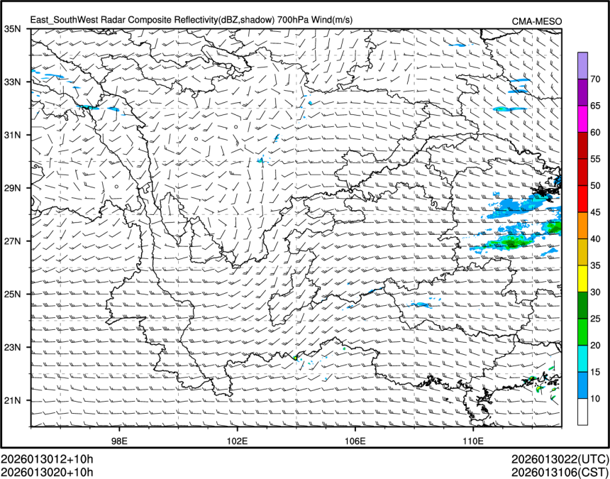 01/30 20时 +010小时