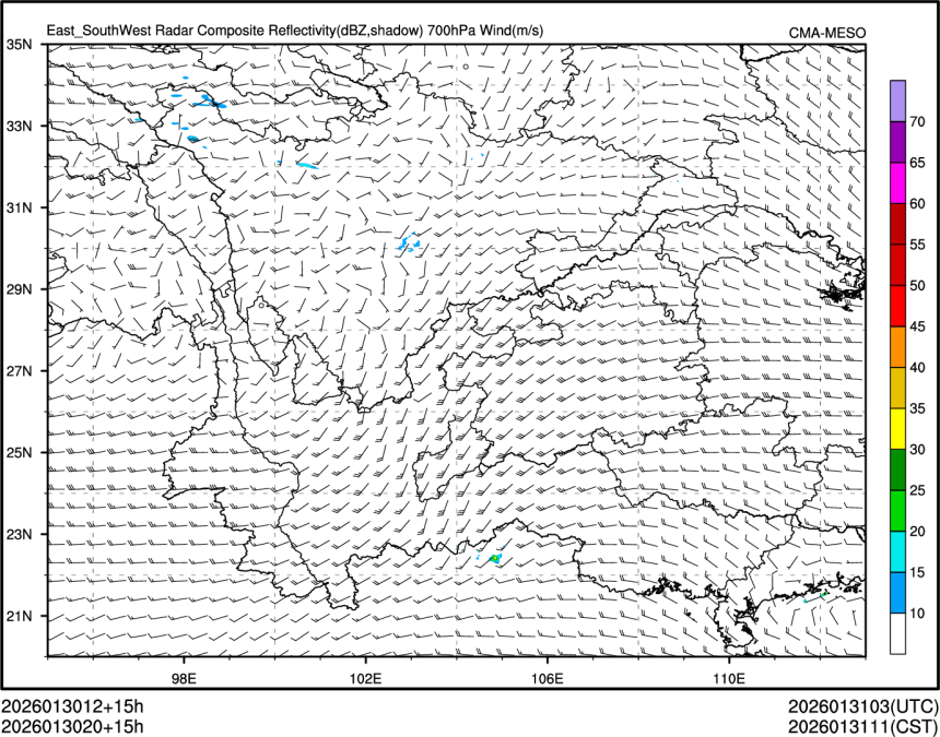 01/30 20时 +015小时
