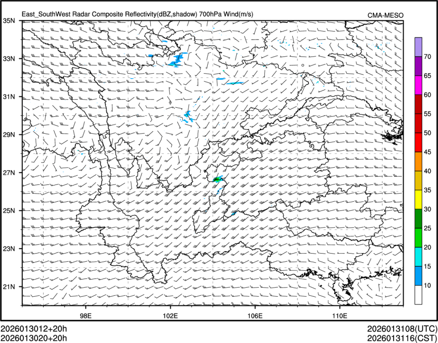 01/30 20时 +020小时