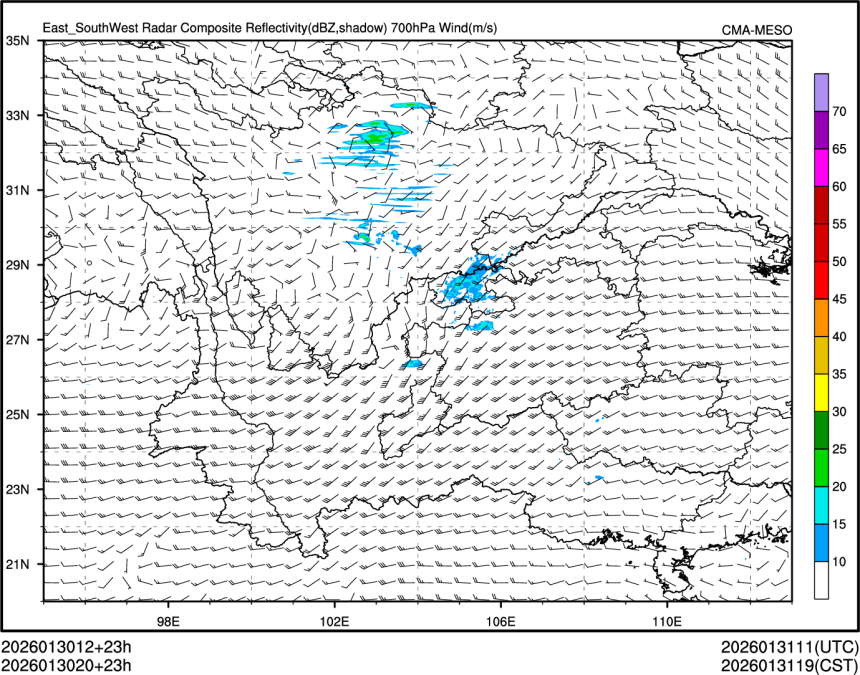 01/30 20时 +023小时