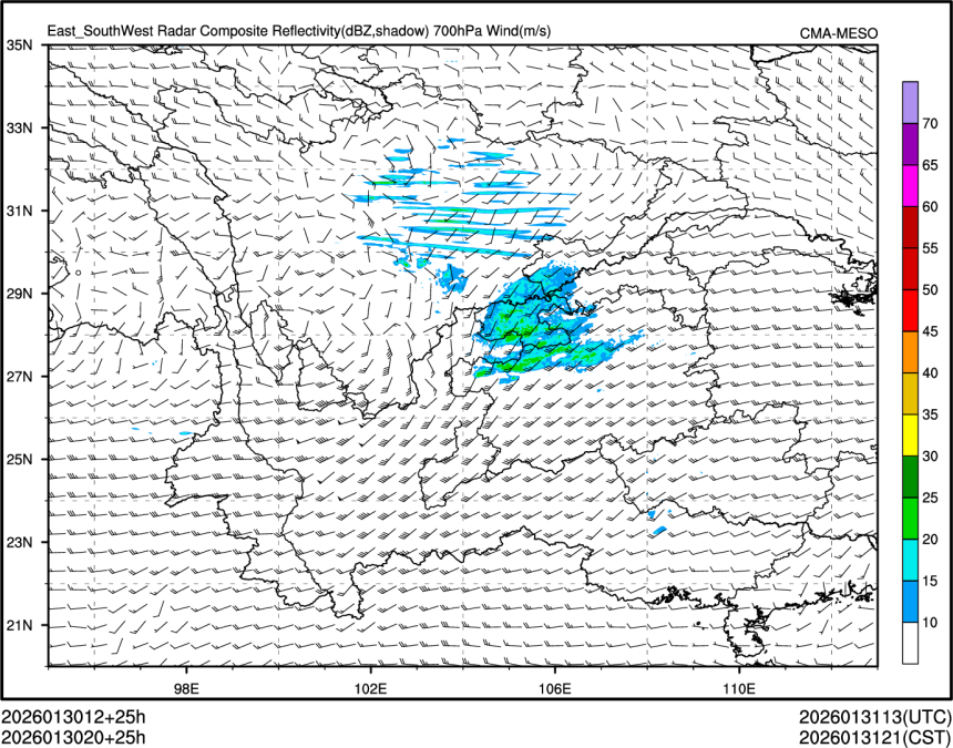 01/30 20时 +025小时
